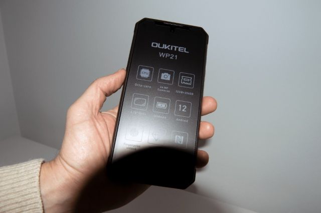 Entérate ¿Qué es un teléfono rugerizado