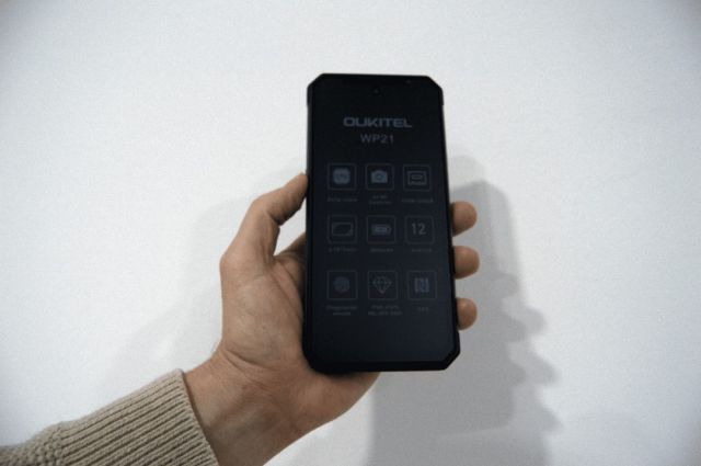 los teléfonos rugerizados